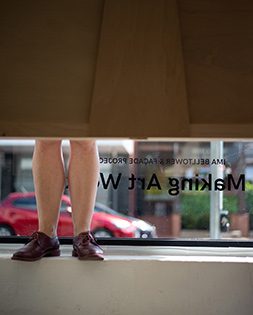 about-ima